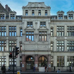 The Z Shoreditch *** London